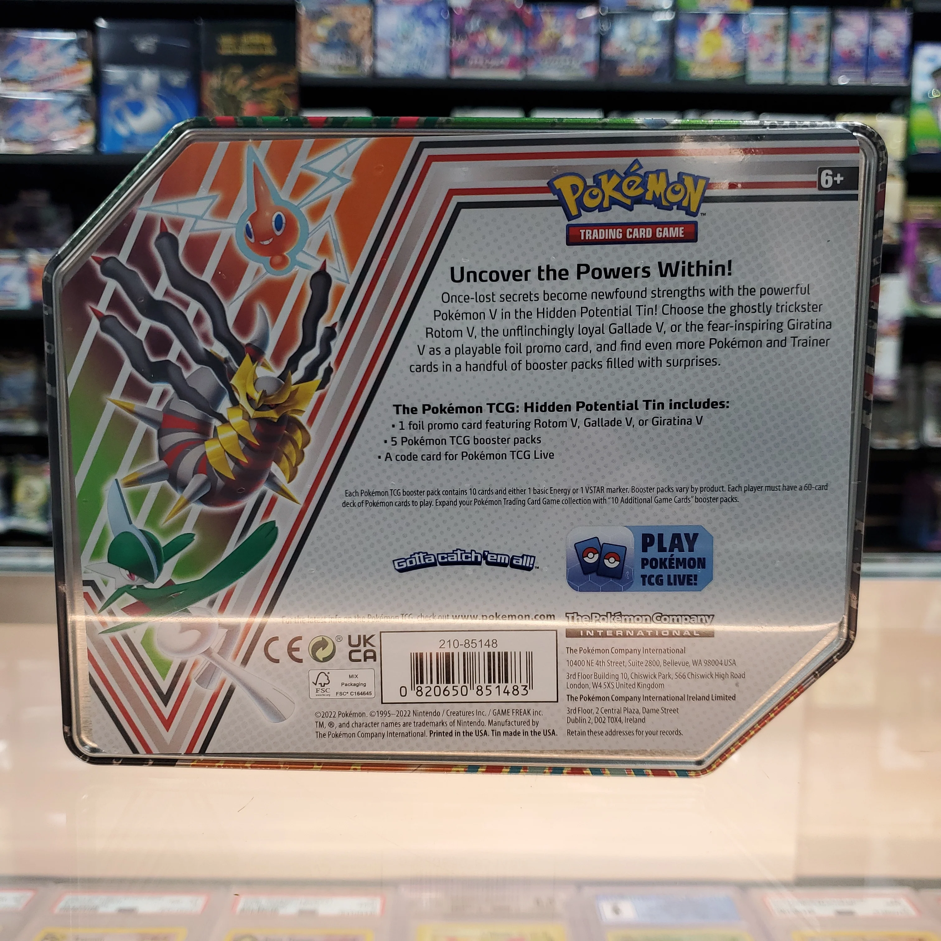 Product image 3