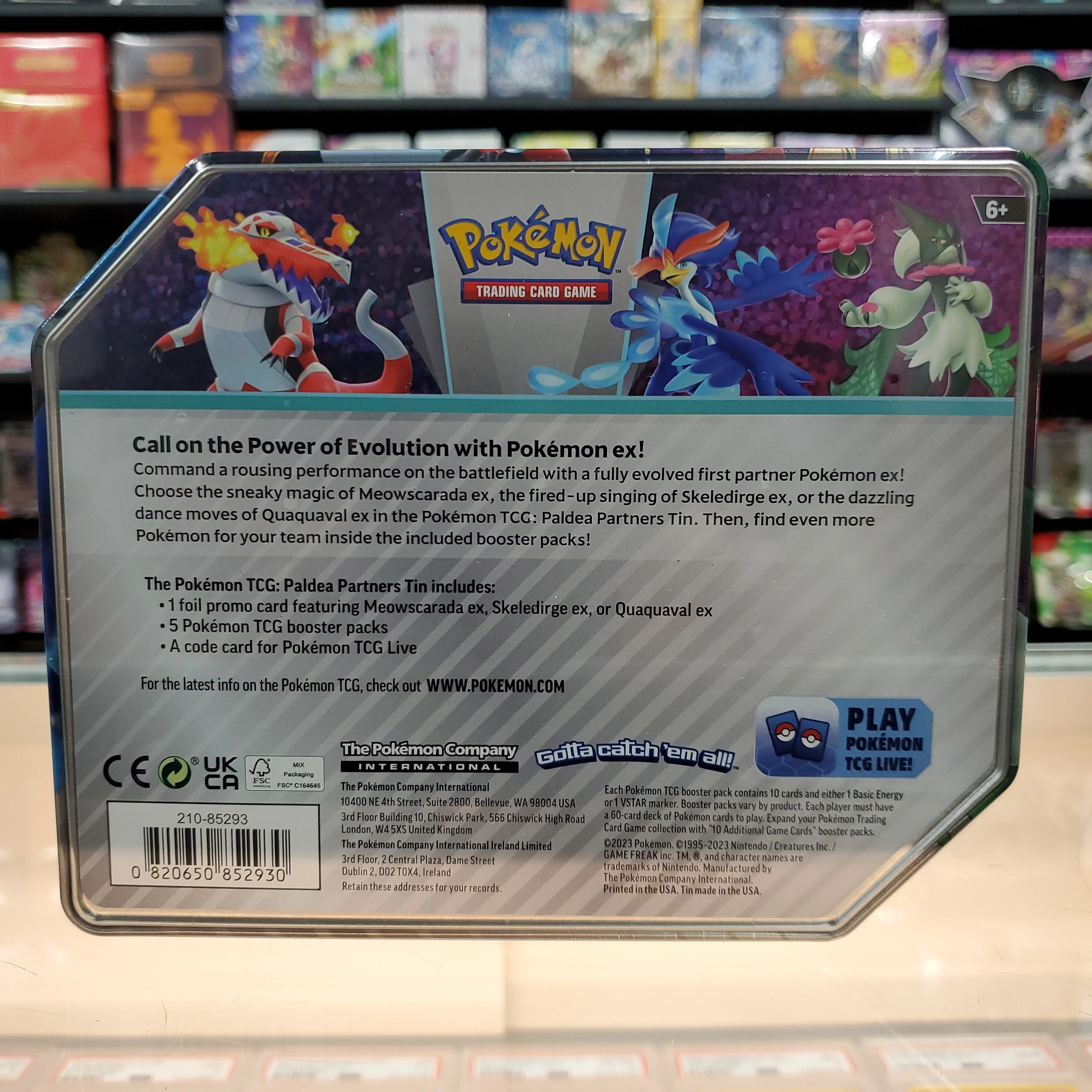 Product image 2