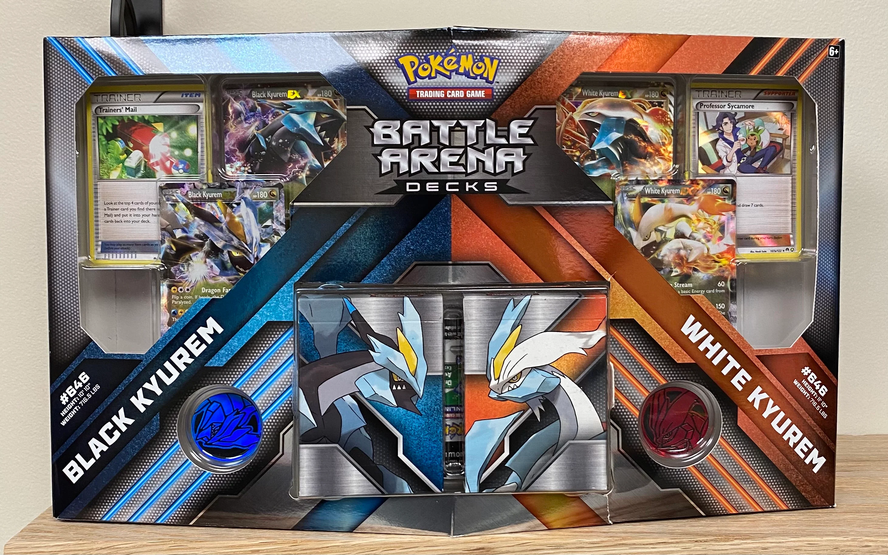 Thumbnail 1