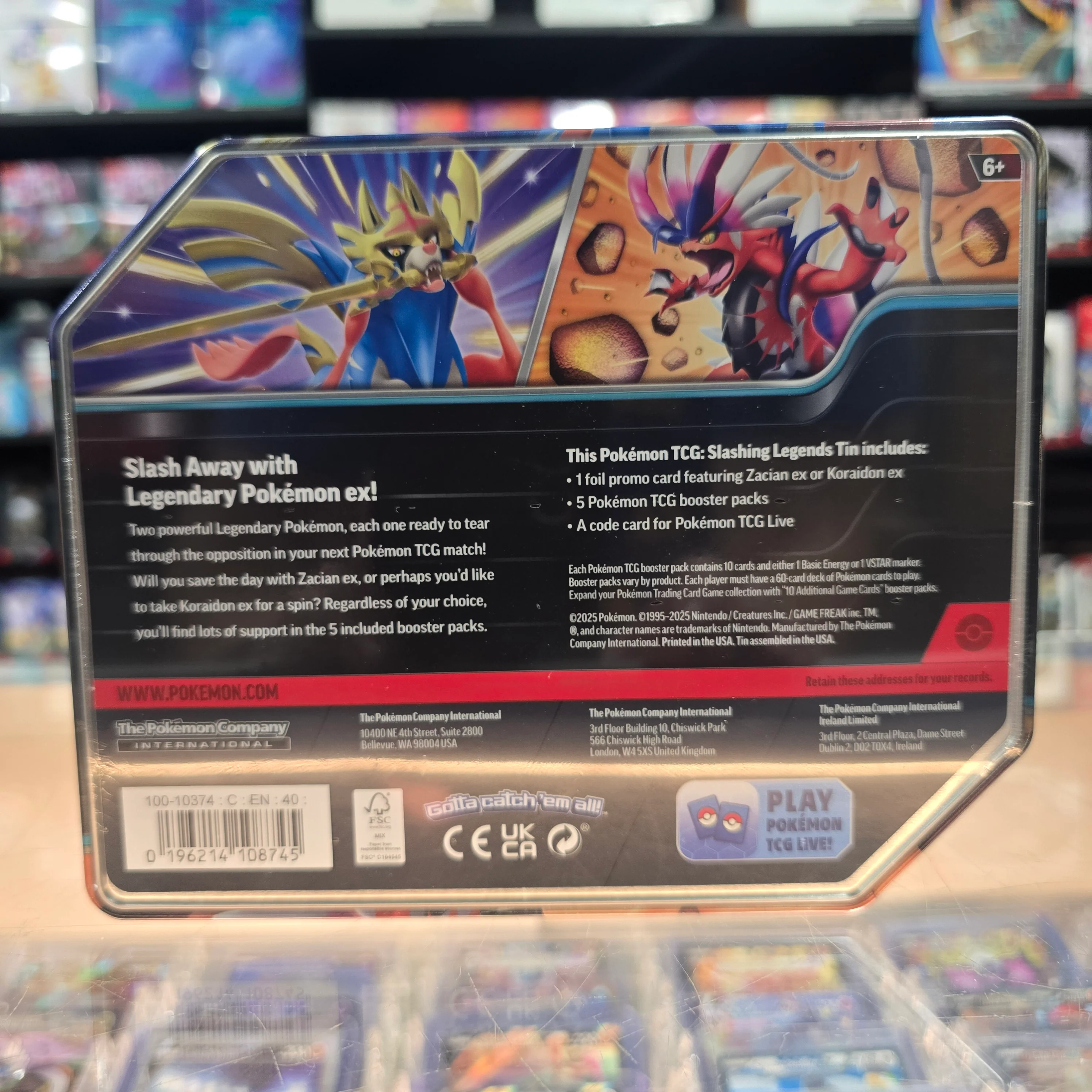 Product image 2