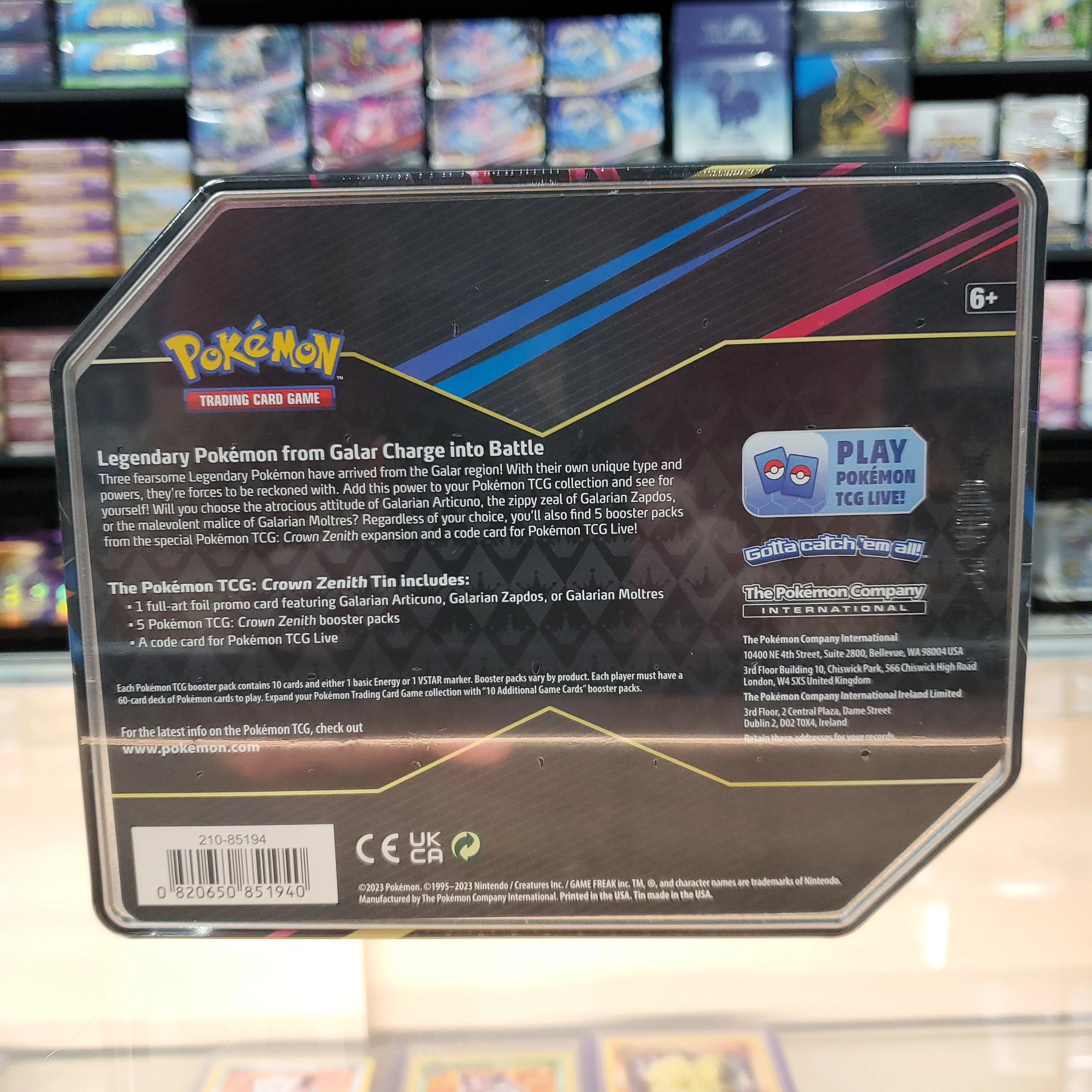 Product image 3