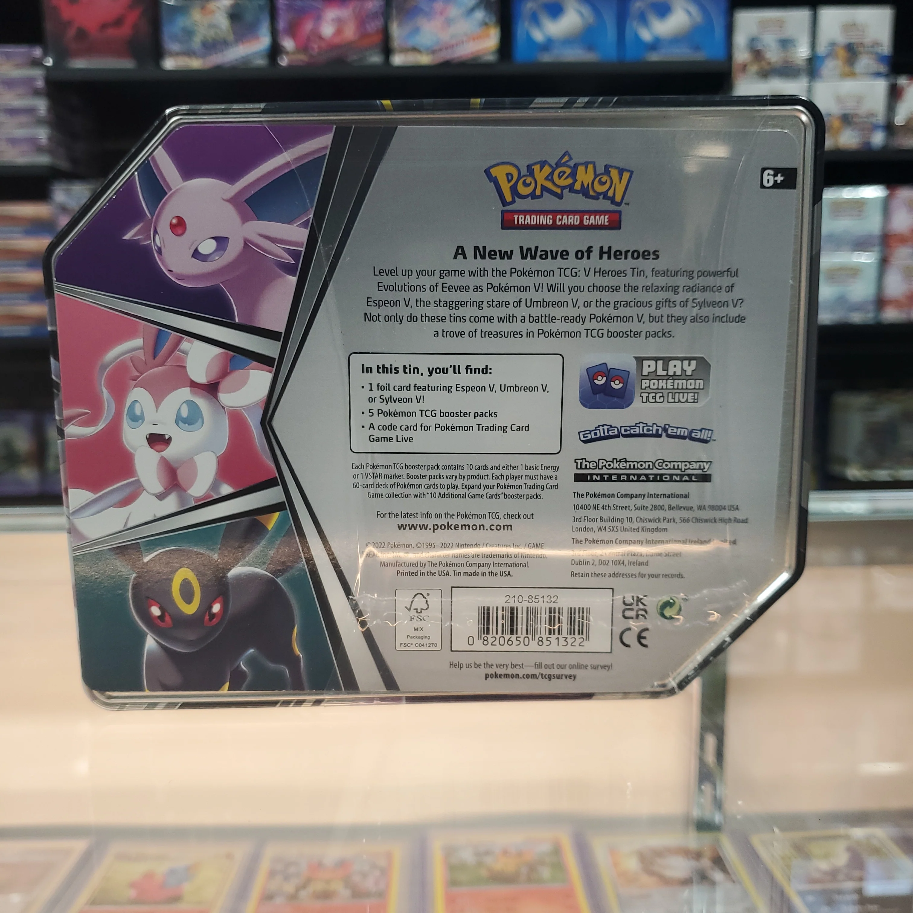 Product image 3